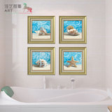 欧式美式浴室装饰画防水画卫生间挂画现代餐厅儿童房壁画墙画贝壳