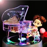 音乐盒创意水晶迷你钢琴模型八音盒摆件送女生儿童生日快乐礼物品