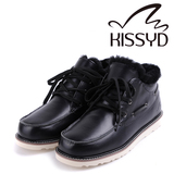 2015最新KISSYD皮毛一体男鞋防水黑色时尚系带雪地靴正品现货