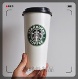 定做星巴克纸杯700ML奶茶杯子咖啡纸杯打包杯带盖定做LOGO印刷