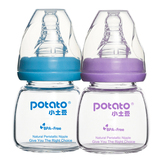 正品小土豆婴儿标口玻璃奶瓶新生儿小奶瓶防胀气宝宝果汁奶瓶60ml