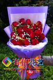 19朵红玫瑰上海市送花|平安夜鲜花同城速递|徐汇区鲜花店YHT5803