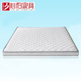 10cm高档乳胶床垫 环保棕垫 1.5 1.8米椰梦维透气床垫