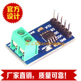 MAX6675 K型热电偶 模块 温度传感器arduino 程序 代码 测温模块