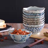 特价zakaa有田烧日韩式创意陶瓷器餐具套装缺角米饭碗外贸和风