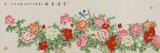 纯手绘八尺横幅客厅工笔花鸟牡丹富贵吉祥名人字画真迹中国画书画