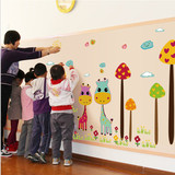 客厅儿童房贴画幼儿园教室背景墙装饰童趣贴纸可移除墙贴蘑菇小鹿