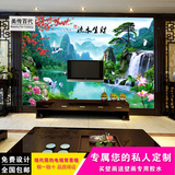 中式影视电视背景墙壁纸客厅无纺布墙纸3D立体山水流水生财壁画
