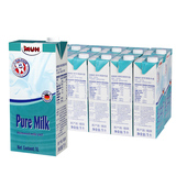 【天猫超市】德国进口牧牌脱脂纯牛奶1L*12/箱儿童学生早餐奶