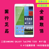 Samsung/三星 GALAXY Tab|PRO SM-T320 WIFI 16GB 8.4寸平板电脑