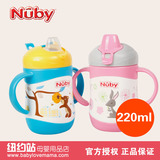 Nuby/努比 新款宝宝儿童不锈钢真空保温杯鸭嘴杯220ml