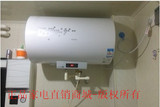 Haier/海尔EC6002-R5/60升电热水器无线遥控中温保温洗澡沐浴包邮