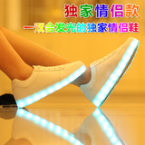 七彩发光鞋USB充电情侣LED夜光板鞋韩版休闲学生荧光鞋男鬼步舞鞋