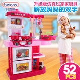 迷你厨房玩具做饭过家家日本女童套装组合大号仿真小孩9岁8娃娃家