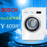 Bosch/博世 XQG90-WAS244601W 博世9公斤滚筒洗衣机
