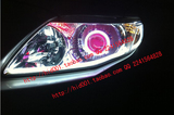 07-11丰田卡罗拉威驰改装透镜氙气灯天使眼恶魔眼氙气灯大灯总成