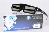 爱普生投影蓝牙3D眼镜|爱普生TW6510/TW8510/TW9510/TW5200眼镜