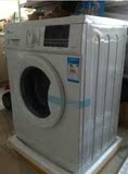 Littleswan/小天鹅 TG70-V1262ED 7公斤变频羽绒服洗全自动洗衣机