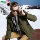 CARTELO/卡帝乐鳄鱼商务纯色中老年羽绒服男短款正品加厚修身外套
