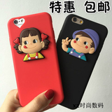 韩国不二家立体牛奶妹卡通iphone6s手机壳苹果6plus保护套5s软壳