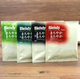 日本代购正品AGF-Blendy 滴漏滤泡挂耳咖啡 速溶纯黑咖啡4味组合