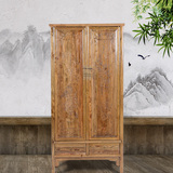 明清中式古典仿古家具 实木榆木衣柜 实木雕花两门两抽大衣柜
