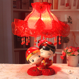 品浪漫结婚礼物创意礼品包邮卧室床头灯 婚庆台灯红色婚房 喜庆用