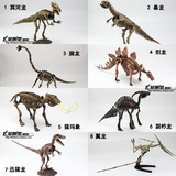 GEOWOR~ 拼装恐龙骨骼化石模型 大号骨头 动手DIY 仿真动物 认知