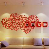 创意3d水晶心形立体墙贴画客厅沙发背景实木质可移除卧室壁纸