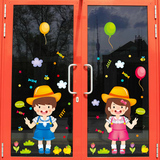 橱窗玻璃门贴画欢迎光临卡通可爱小学校幼儿园布置装饰墙贴纸自粘