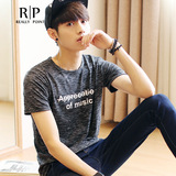 2016夏装新品韩版男士短袖T恤打底衫潮流男式时尚印花修身半袖T恤