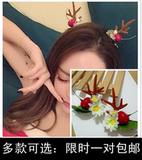 日韩森女系花朵鹿角发夹拍照写真道具麋鹿对夹边夹圣诞节头饰发饰