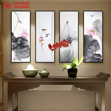 新中式水墨画客厅挂画竖版装饰画玄关三联壁画现代布艺有框画荷花