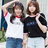 韩国宽松字母印花学生闺蜜姐妹装短袖t恤女夏季女装套头半袖上衣