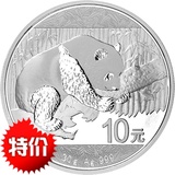 2016年熊猫银币30克 全品含盒含证 4枚起包邮！