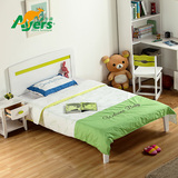 爱尔森/ayers 儿童家具实木松木床单人床彩色儿童单人床