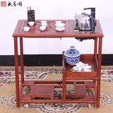 中式红木小茶几茶桌功夫茶台实木移动茶车茶水架客厅泡茶桌简约