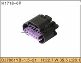DJ7061YB-1.5-21/汽车防水接插件 车用线束插头 连接器含端子