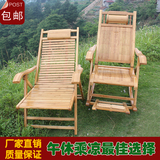 午休折叠椅子天然竹椅竹躺椅户外摇摇椅子乘凉靠背椅 送家人