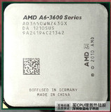 AMD A6-3650 FM1 APU集显低热 四核处理器cpu正式版散片 有3670K