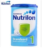 现货 荷兰Nutrilon本土牛栏1段奶粉0-6个月 保质期2016年5-6月
