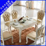 高档真皮欧式餐桌椅组合6人可伸缩大理石圆桌折叠圆形小户型饭桌