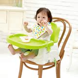 便携儿童餐椅 婴儿吃饭椅子 宝宝折叠餐桌椅 车载小餐凳 多省包邮