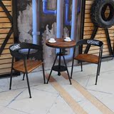 复古实木铁艺咖啡厅阳台庭院户外室外酒吧简约休闲桌椅组合三件套