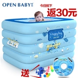 欧培 方形儿童充气婴儿游泳池宝宝家庭游泳桶 婴幼儿海洋球池玩具