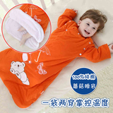 婴儿睡袋宝宝婴幼儿童防踢被春秋薄款纯棉小孩子夹棉蘑菇睡衣袋