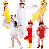 长款小鸡演出服装 儿童舞蹈表演服 幼儿大公鸡动物演出服游戏衣服