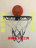 篮球网 金属篮球框网喷塑加粗铁链篮球筐网/不锈钢篮网/铁篮球网