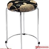 不锈精钢折叠椅小圆凳餐凳高凳子时尚简约创意餐厅仿古茶几布艺凳