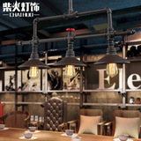 柴火复古工业风灯具创意餐厅灯铁艺loft吧台酒吧咖啡厅水管吊灯